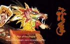 USPS FDC Ceremony Program #3370 Chinese Lunar New Year of the Dragon 2000