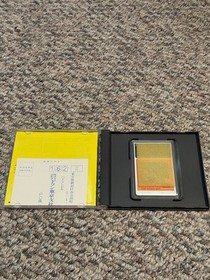 Be Ball NEC PC Engine Complete in Box