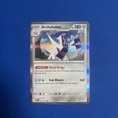 Archaludon Holo RARE 070/131 Pokemon Card TCG Prismatic Evolutions