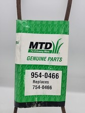 MTD Genuine OEM 754-0466 Aramid Wrapped Drive Belt NOS - Replaces 754-0466
