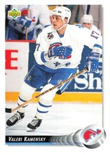 Valeri Kamensky 1992-93 Upper Deck #27 Quebec Nordiques Hockey