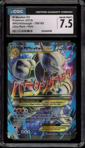 Pokemon M Mewtwo EX XY Breakthrough Full Art #159 CGC 7.5