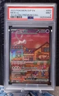 2023 Pokemon Mew ex SVP 053 Ultra Premium Collection PSA 9