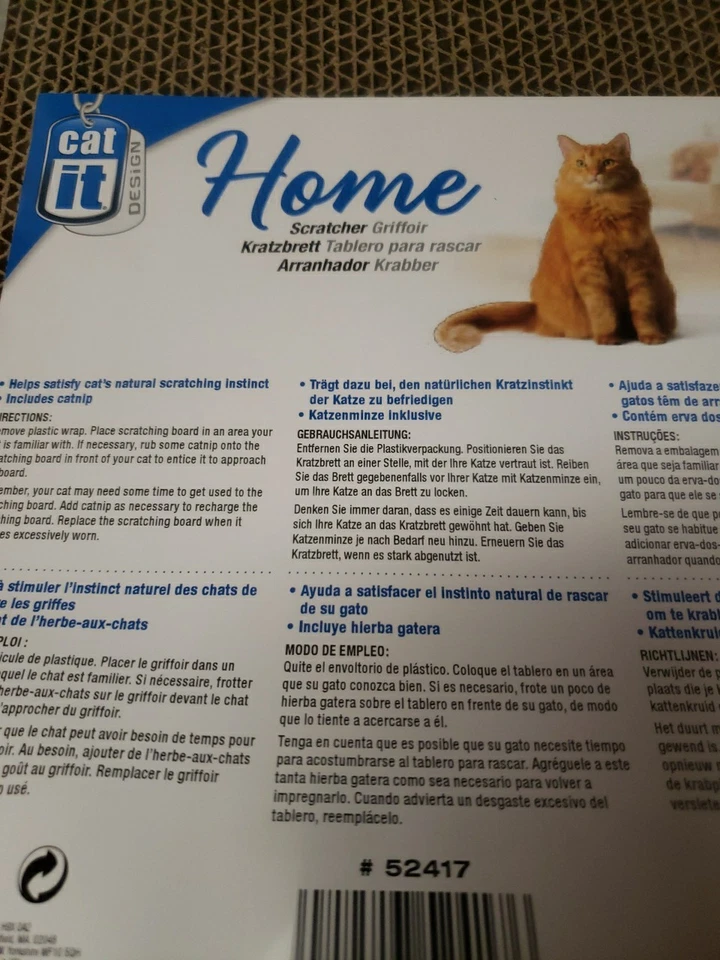 Новый нераспакованный домашний картонный когтеточка для кошек с пакетом кошачьей мяты Hagen Kitty Training - Изображение 3 из 4