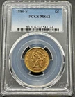 1886-S Liberty Half Eagle — photo from another recent sale