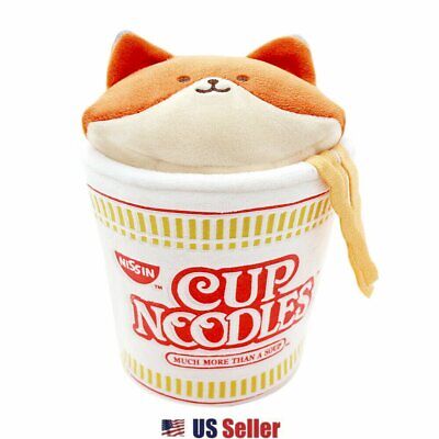 Anirollz x Nissin Cup Noodles Mochi Soft Squishy Mini Plush Keychain Kittiroll