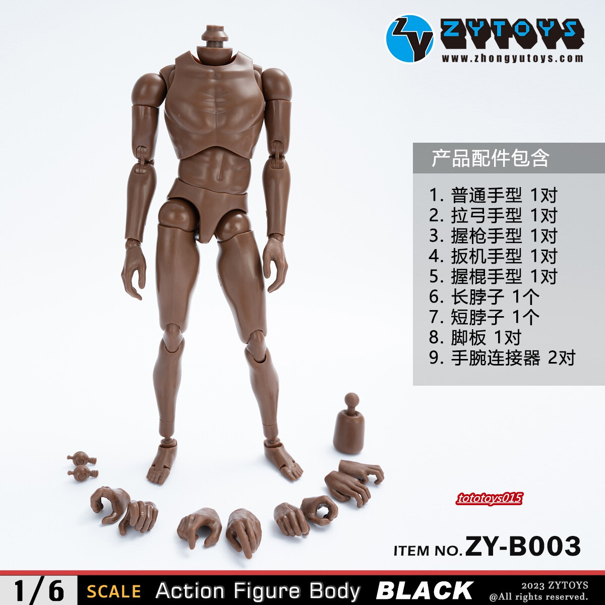 ZY-TOYS 1/6フィギュア用 エッグチェア 白(ZY-3008B) 楽天市場
