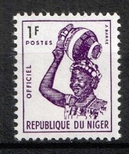 Timbre / STAMP  NIGER 1962-71  Timbre de Service  Y&T  N° 1 Neuf ** SANS TRACE