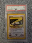 2002 POKEMON LEAGUE PROMO BLACK STAR #49 SNORLAX PSA 7