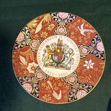 Queen Elizabeth Golden Jubilee 1952-2002, Royal Worcester Plate Fine Bone China