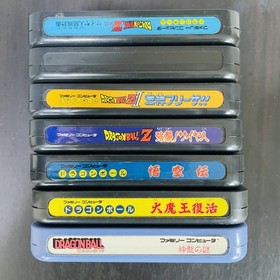 Set of 7 Dragon Ball Series 1 2 3 Z Z2 Z3 Gaiden Nintendo Famicom Bandai