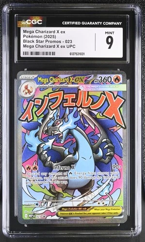 CGC 9 MINT Mega Charizard X ex 023 UPC Black Star PROMO Pokemon Card 031