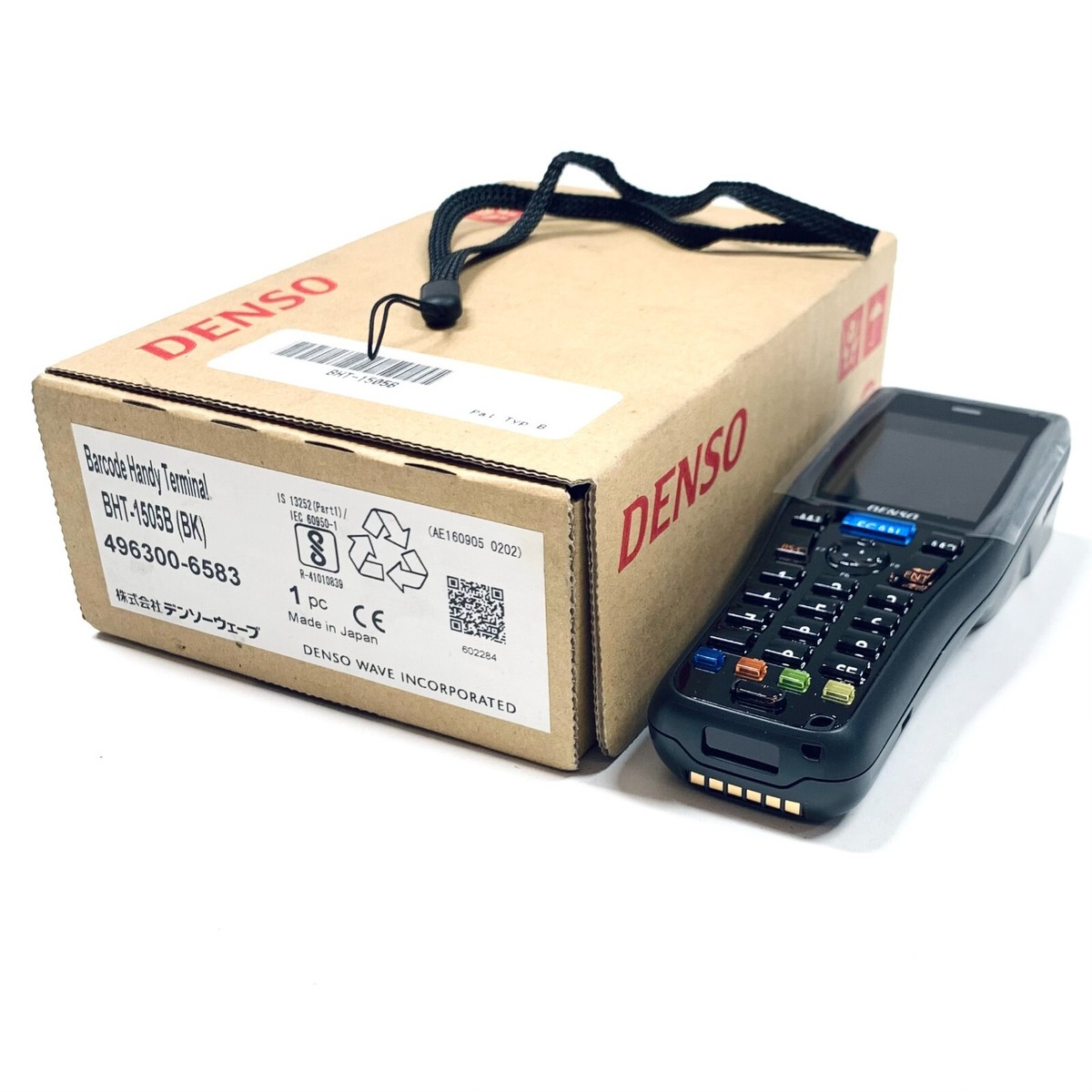 BHT-1505B Denso Barcode Scanner | eBay BHT-1505B Denso Barcode Scanner | eBay