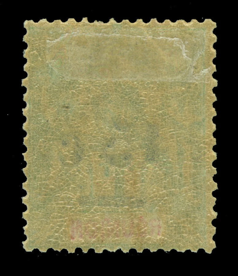 French Colonies - REUNION Is. 1901 Sage SURCH. 15/1F Thin "5" var Sc 59c mint MH - Image 2 of 2