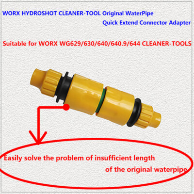 WORX POWER SHARE HYDROSHOT CLEANER-TOOL Original WaterPipe Quick Extend Adapter
