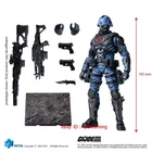HIYA G.I. Joe Cobra Soldier 1:18 Scale Limited Edition Action Figure Collector's