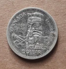 1958 Canadian Totem Pole/British Columbia Silver Dollar - $ 1 Coin, 80% Silver