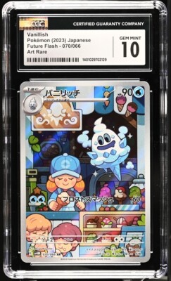 CGC Gem Mint 10 Vanillish Art Rare 070/066 Pokémon Japanese Future