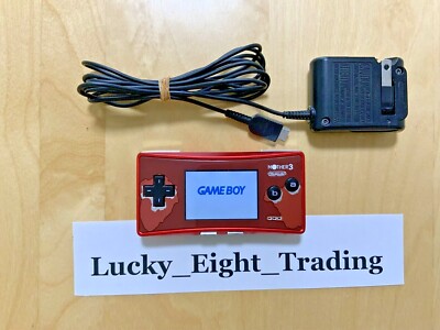 Nintendo Gameboy Micro Mother 3 Edition Console Charger [CC]