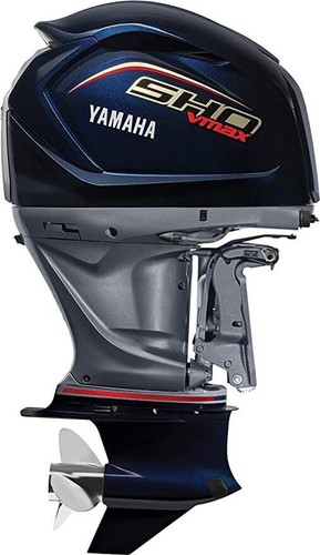 Cubierta de motor fueraborda Yamaha VMAX SHO B 200/225/250 HP 4 tiempos MAR-MTRCV-SH-00 - Imagen 2 de 2