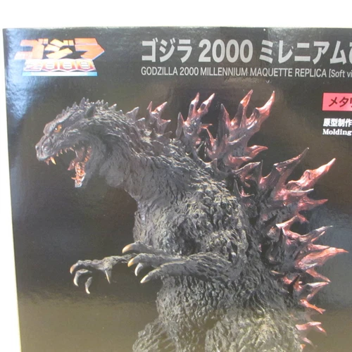 Godzilla2000 Millennium Replica Model X-Plus Metallic Red Godzilla Store Limited - Picture 2 of 24
