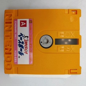 Nintendo Famicom Disk System Exciting Baseball Japan Vintage Game