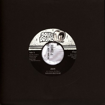 Winston Blendah / Lone Ark Riddim Force - Zion / Ambassah Dub (Vinyl 7'')