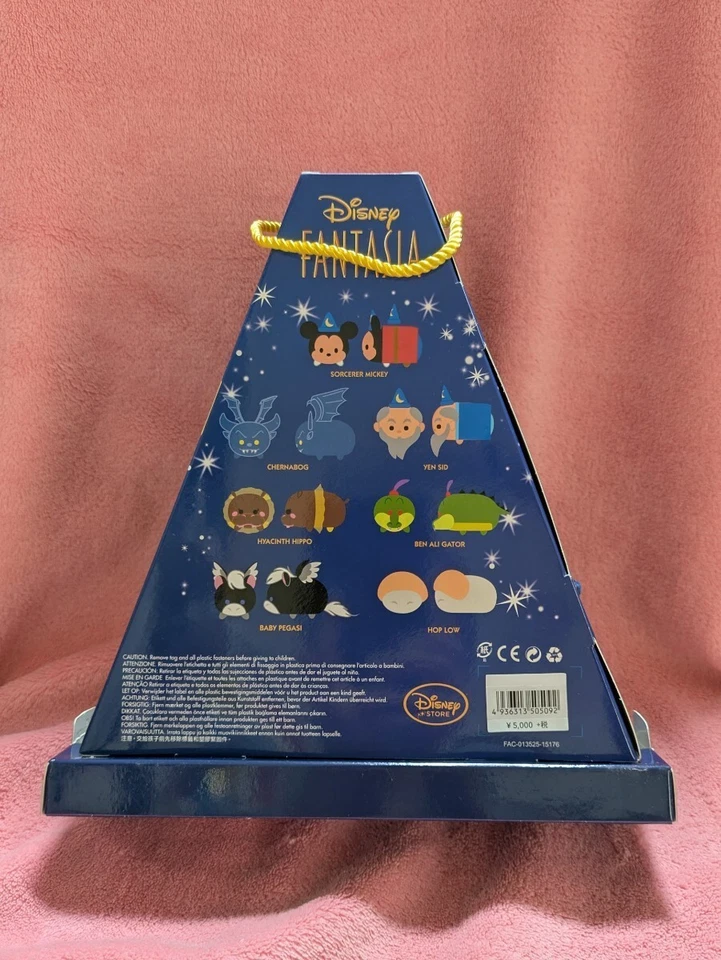 D23 Expo 2015 Disney Store Fantasia Tsum Tsum Box Juego de Peluche LE 2000 JAPÓN USADO Foto 2 de 4