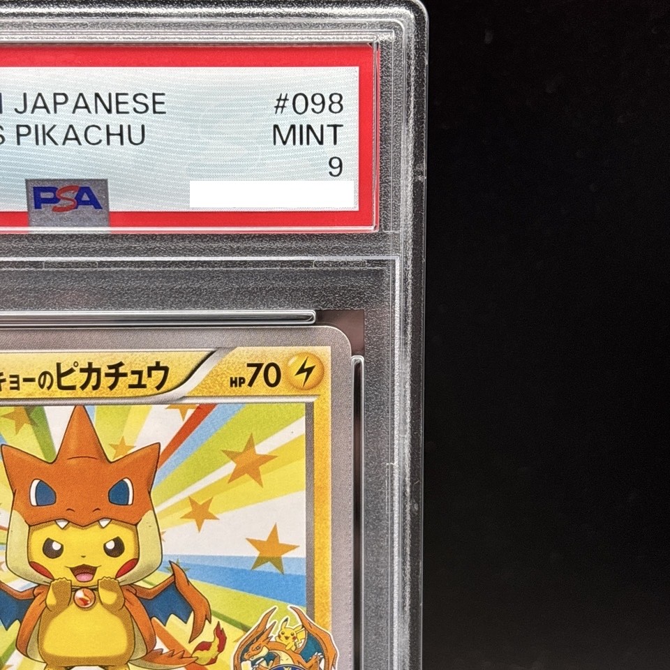 PSA 9 Mega Tokyo's Pikachu 098/XY-P Pokemon Center Promo