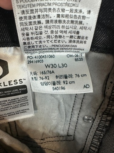 Levi's 511 Jeans Mens Size 30x30 Slim Stretch Dark Wash Denim Jeans Mens New - Picture 18 of 19