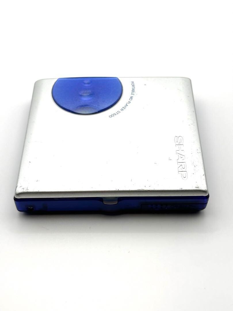 SHARP MD-ST500 Minidisc Player Blue Good | eBay