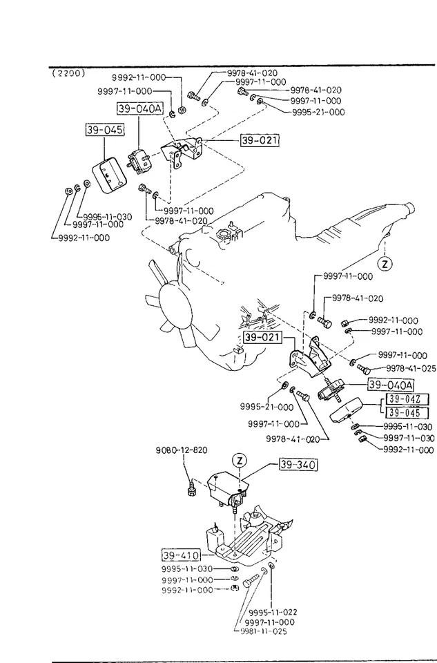 Комплект японских креплений двигателя и коробки передач для Mazda B2000 86-87 B2200 87-93 - Изображение 3 из 3