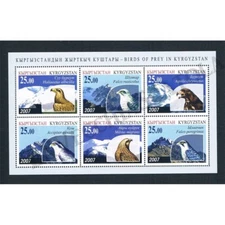 FR1447 - 2007 Kyrgyzstan Raptors Sheet MNH/**