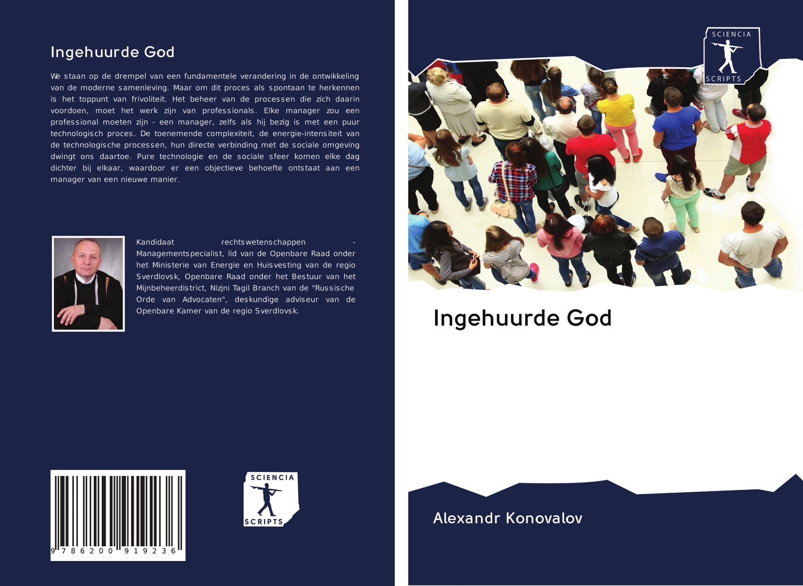 Thumbnail - Ingehuurde God | Alexandr Konovalov | Taschenbuch | Paperback |