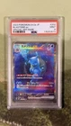 2023 Pokemon Blastoise ex 151 No:202/165 SAR Japanese PSA 9