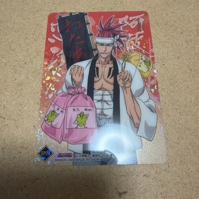 BLEACH Renji Abarai
