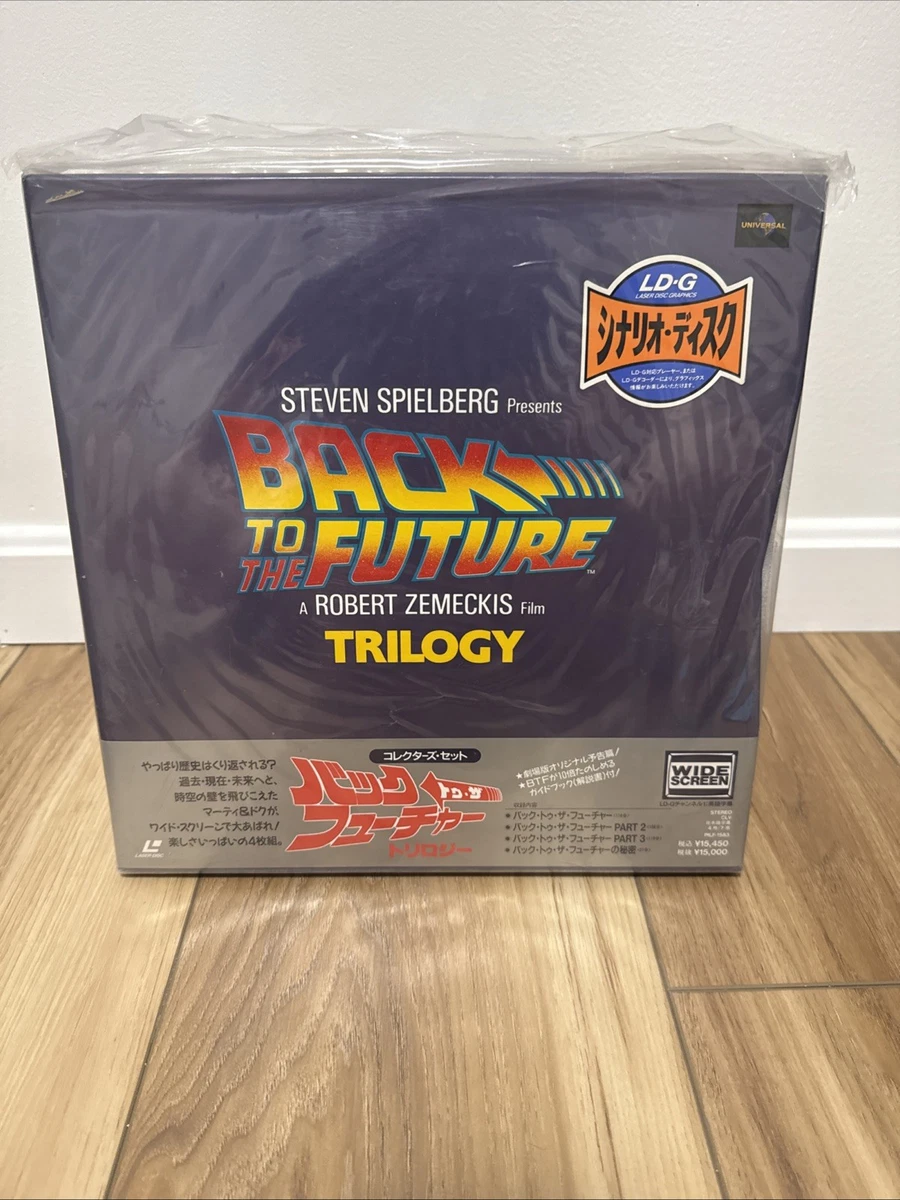 Back to the Future (1985 film) Film Discs for sale - eBay