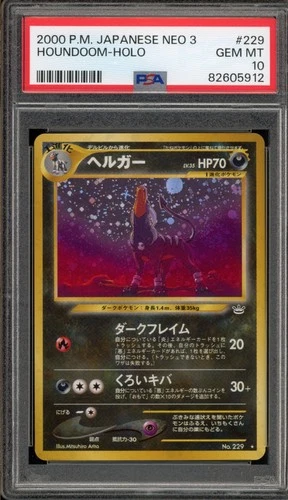 Pokemon Houndoom Neo 3 Japanese Holo Rare #229 PSA 10 Gem Mint