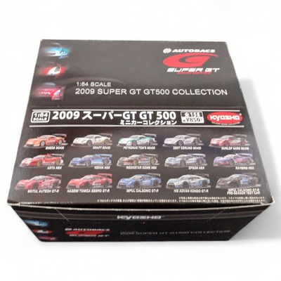 #ad Autobacs 2009 Series Super Gt Gt500 Collection $343.30