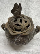 Brass Incense Burner
