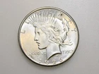 1926-P $1 PEACE SILVER DOLLAR CH/GEM BU