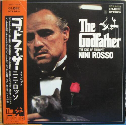 Nini Rosso - ゴッド ファーザー = The Godfather / G+ / LP, Album