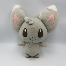 Minccino C1202 Pokemon Takara Tomy Plush 7" Plush Toy Doll Japan Cinccino