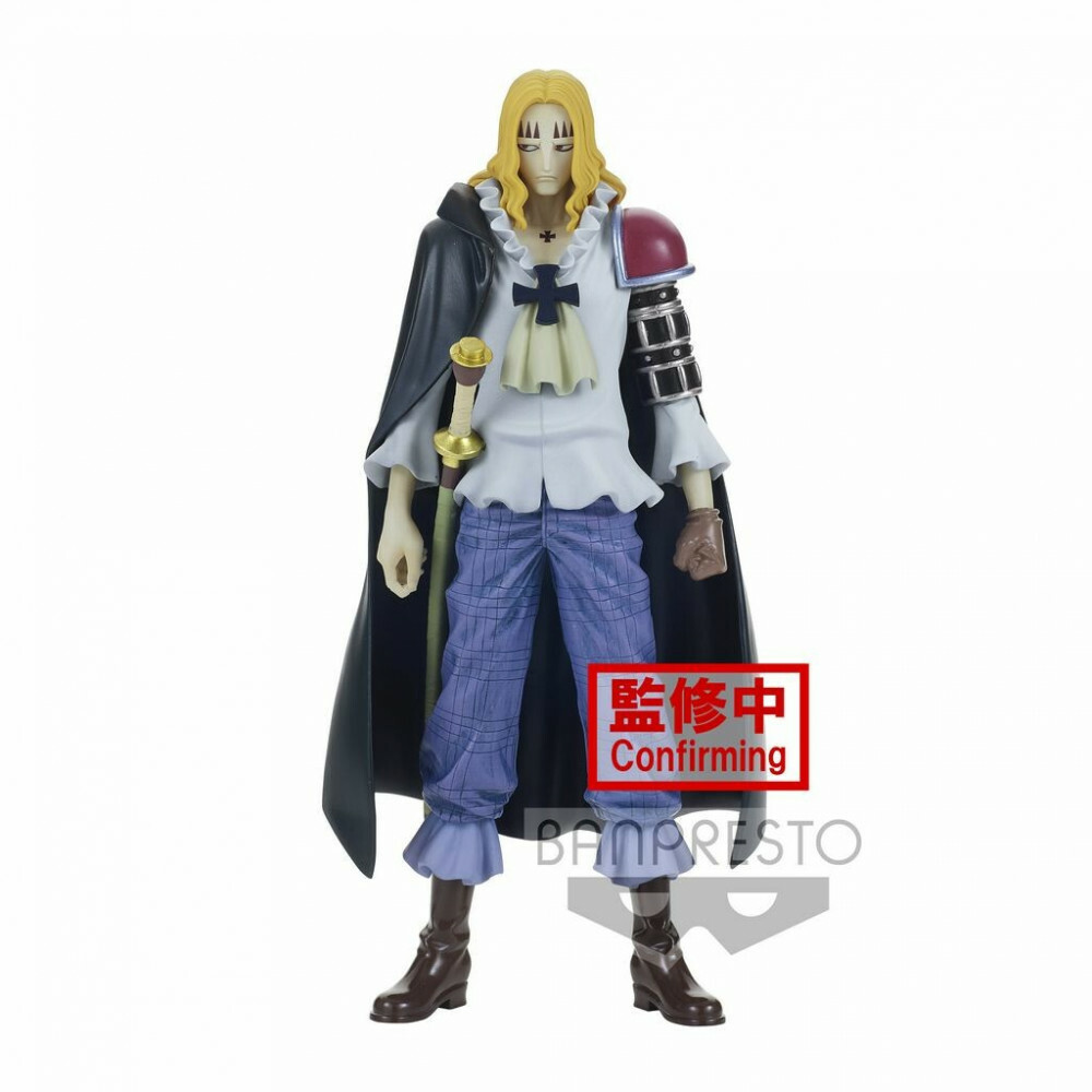 Bannpresto One Piece - DXF БЭЗИЛ ХОКИНС - THE GRANDLINE MEN - ВАНОКУНИ 9090₽