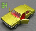 Vintage 1979 Diecast Matchbox Superfast No55 Lesney Gold Ford Cortina England