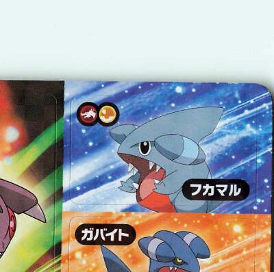 Genesect  Japanese Pokemon Sticker Card Pokémon Very Rare Cards