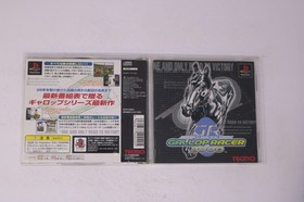 Gallop Racer 2000 PlayStation PS1 (Japan) JPN