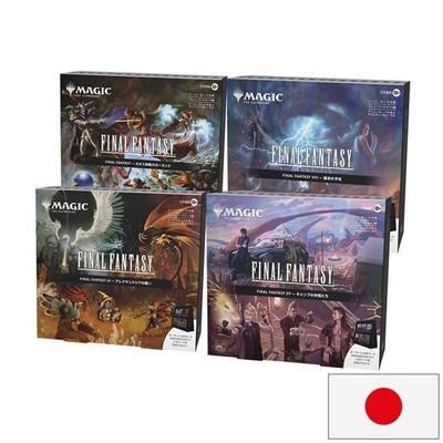 Magic The Gathering Final Fantasy Scene Boxen (x4) Neu Sealed Case Japanisch