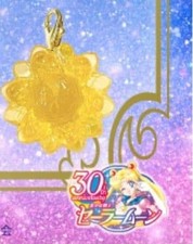 Sailor Moon Golden Crystal Charm LE, Cute Mini, Unopened, MIB, 90s