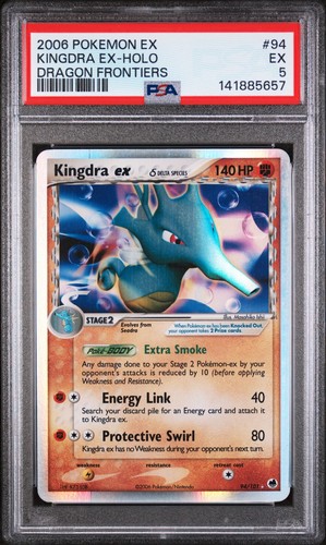 2006 POKEMON EX DRAGON FRONTIERS #94 KINGDRA EX-HOLO DRAGON FRONTIERS PSA 5